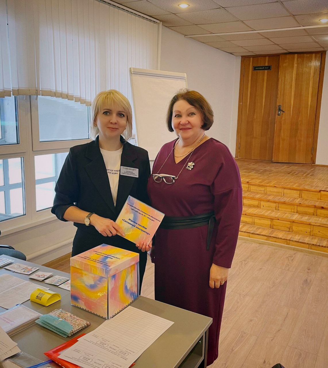 Республиканский ПИК ТРИЗ 