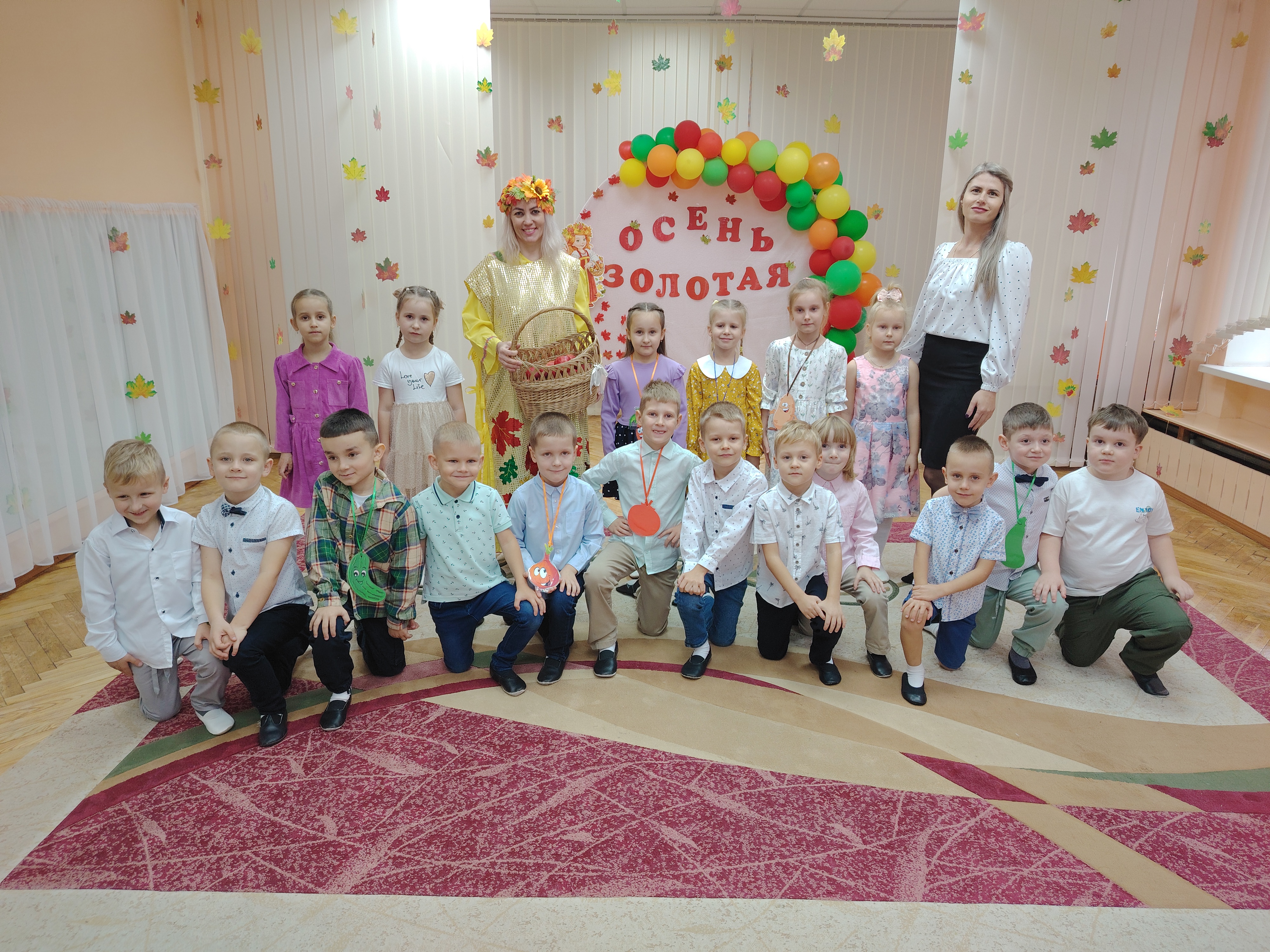  Золотая осень в гостях у старшей группы 1