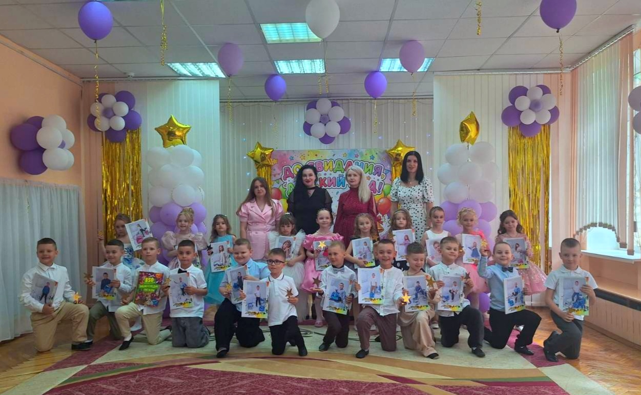Детский сад - кинолента счастливого детства! 
