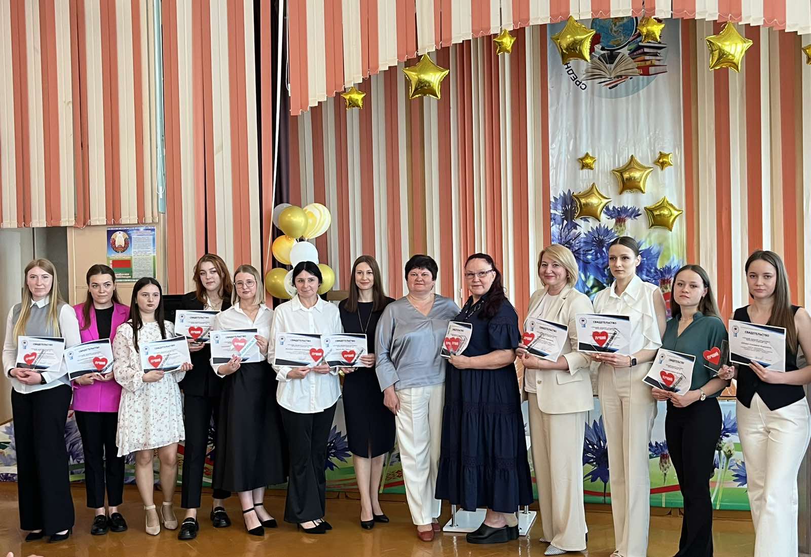 Районный фестиваль молодых специалистов 