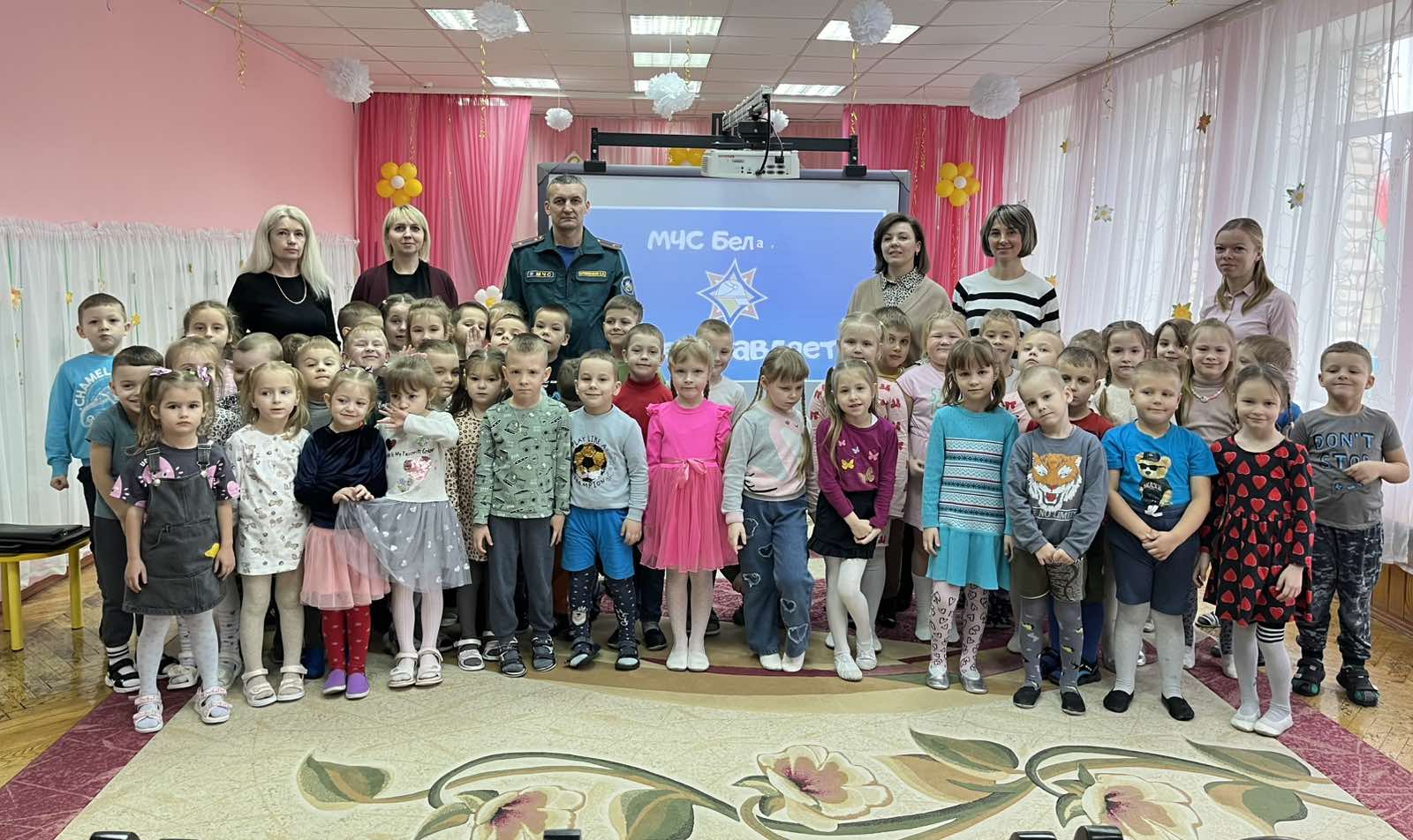 МЧС в гостях в учреждении 