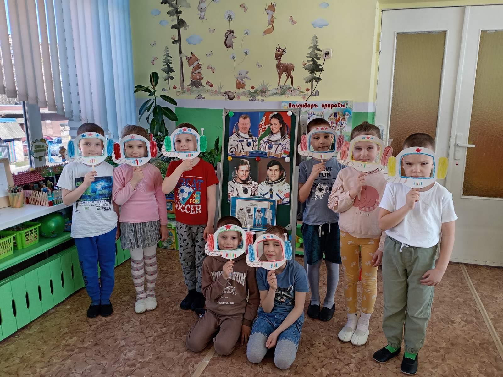 12 апреля - День Космонавтики 