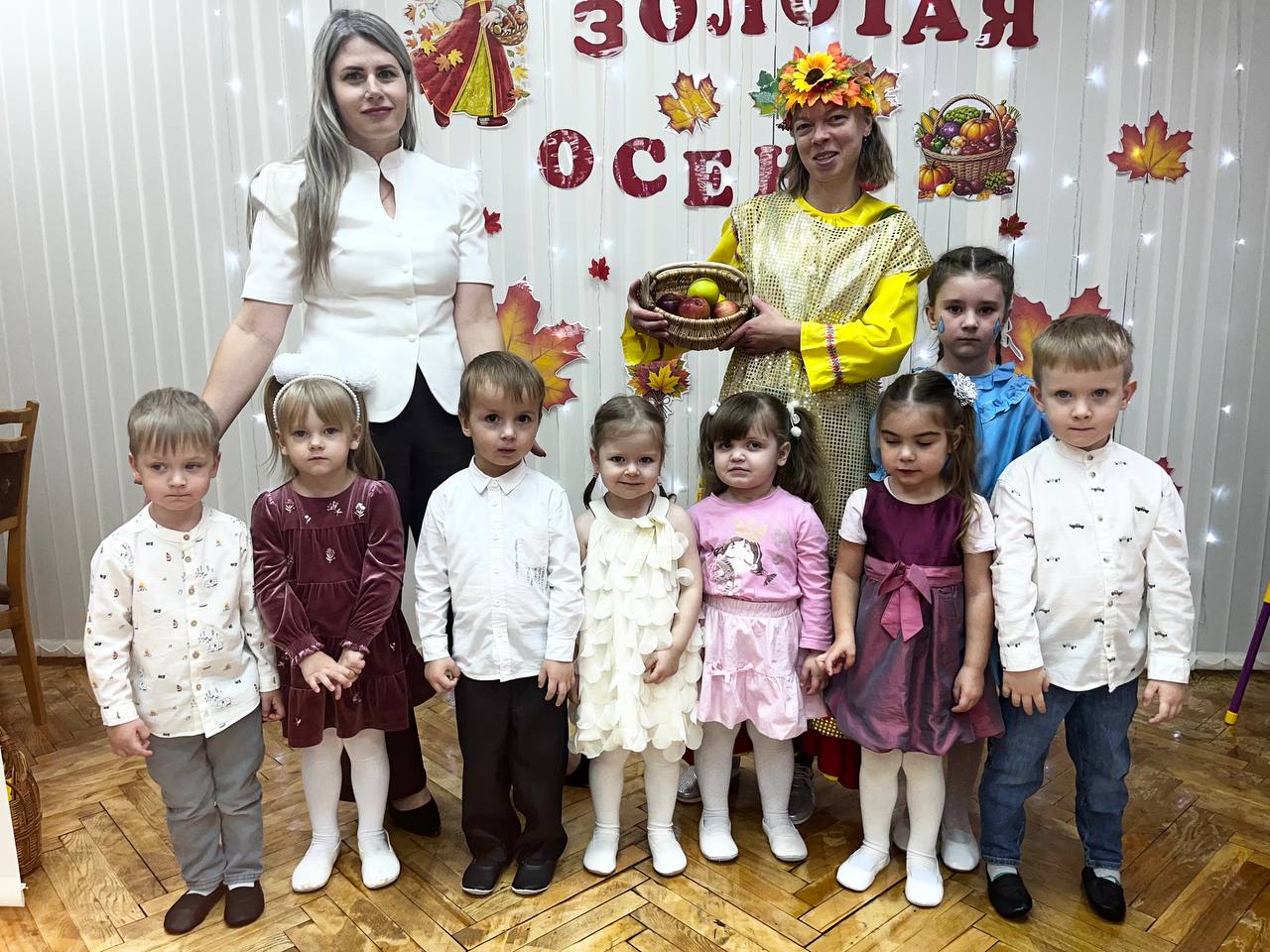 Осень и дождинка в гостях у ребят 