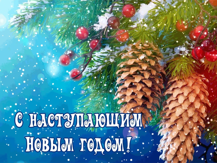 Новогодний утренник в первой младшей группе 1