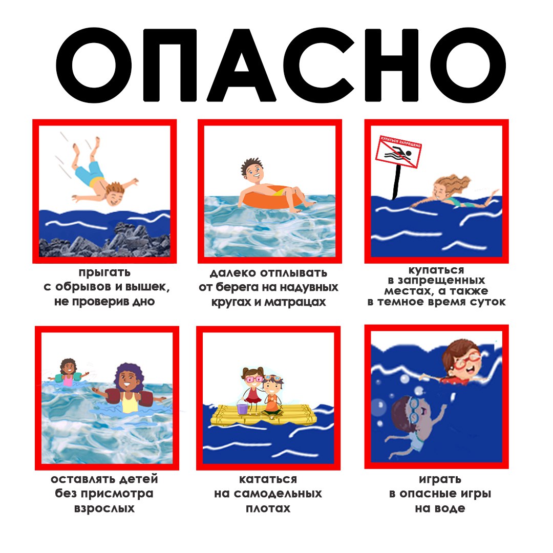 Прокурора напоминает