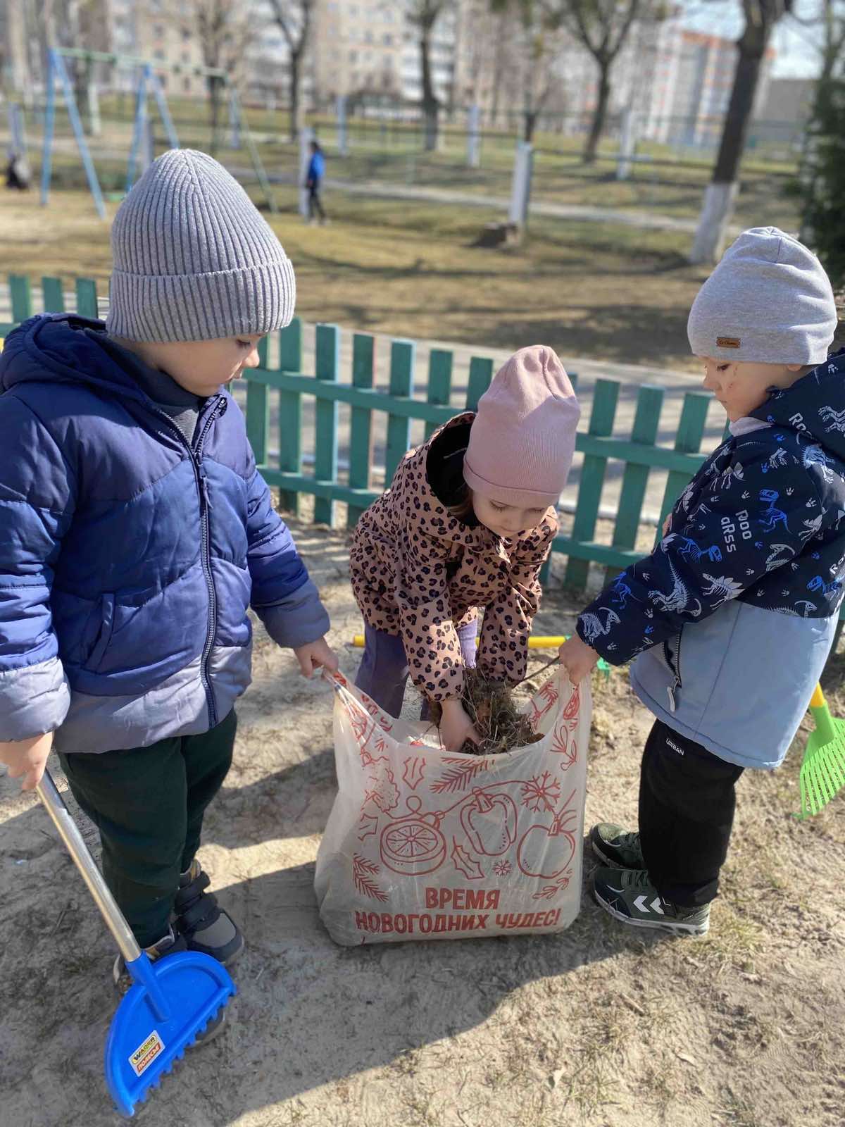 Забота о природе 