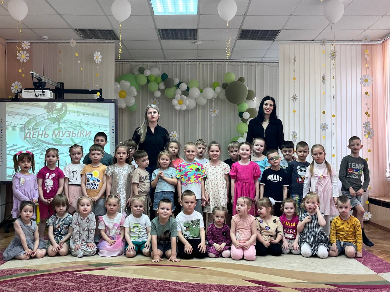 День сказок и музыки 