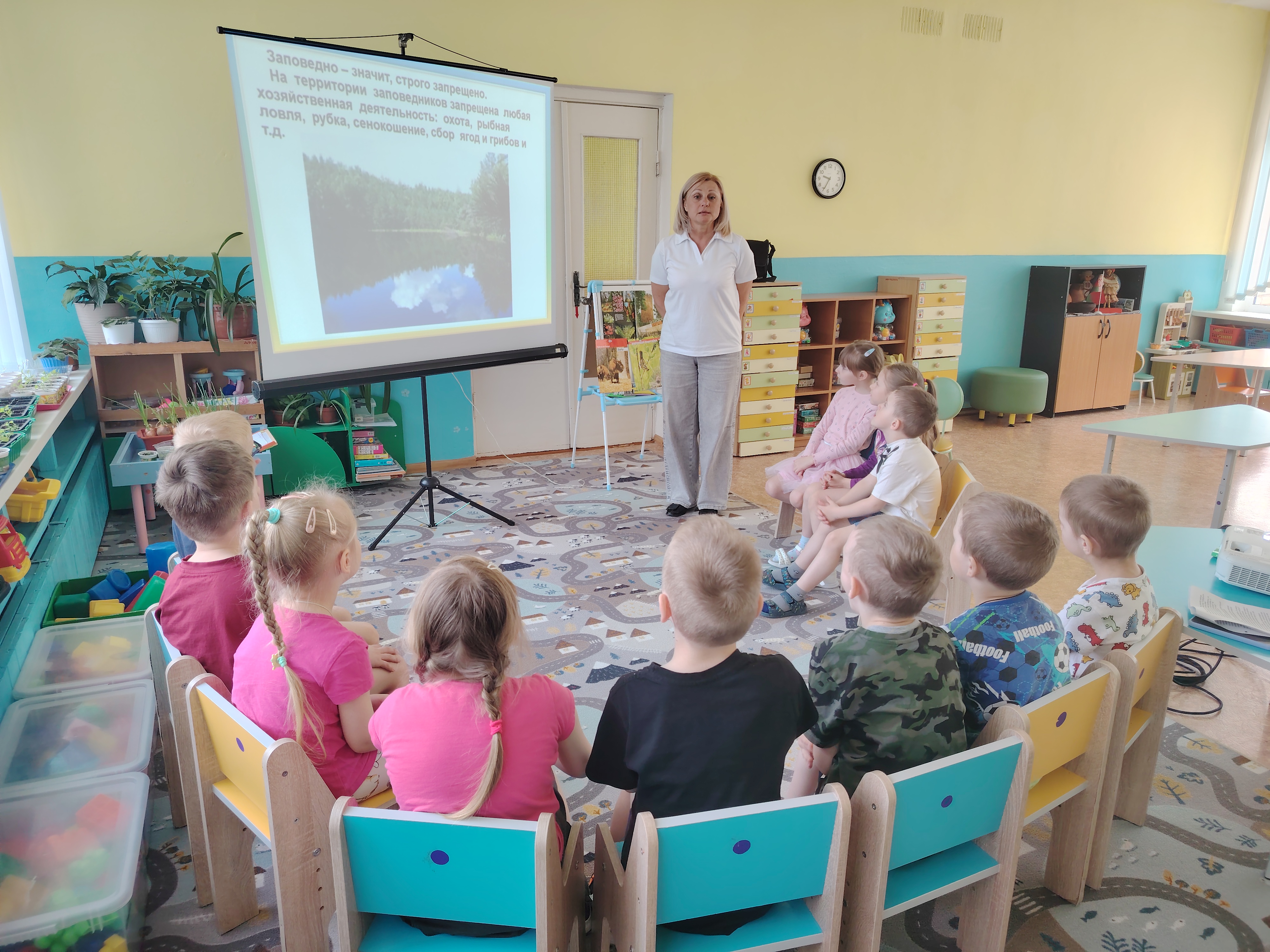 Заповедные места Республики Беларусь 