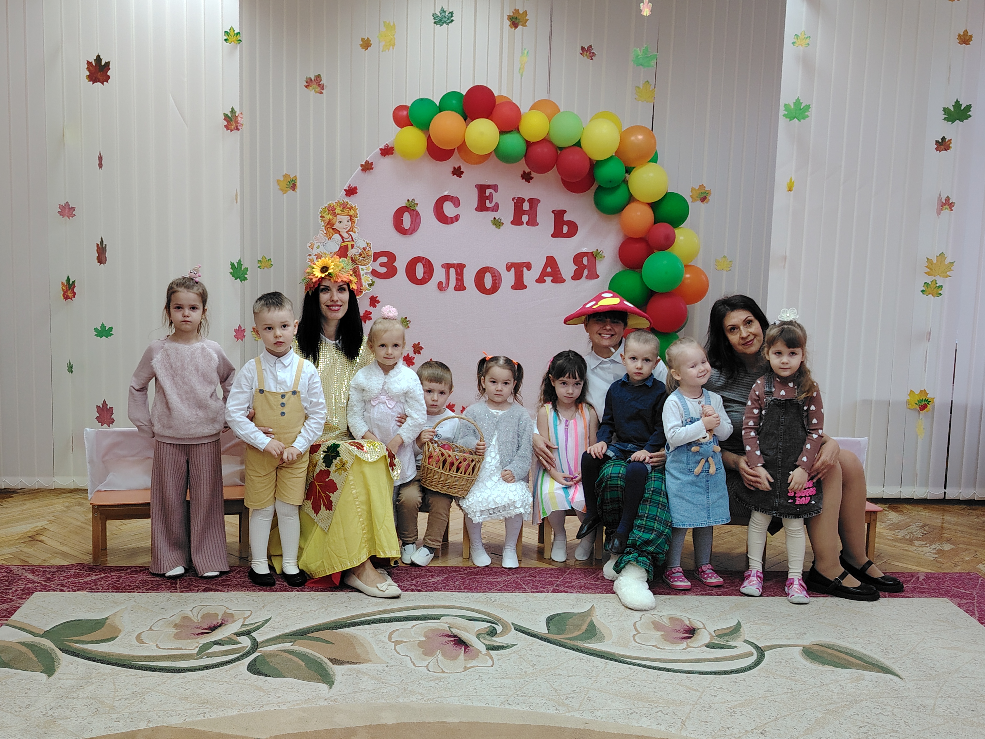 Добрые дела Мухоморки 