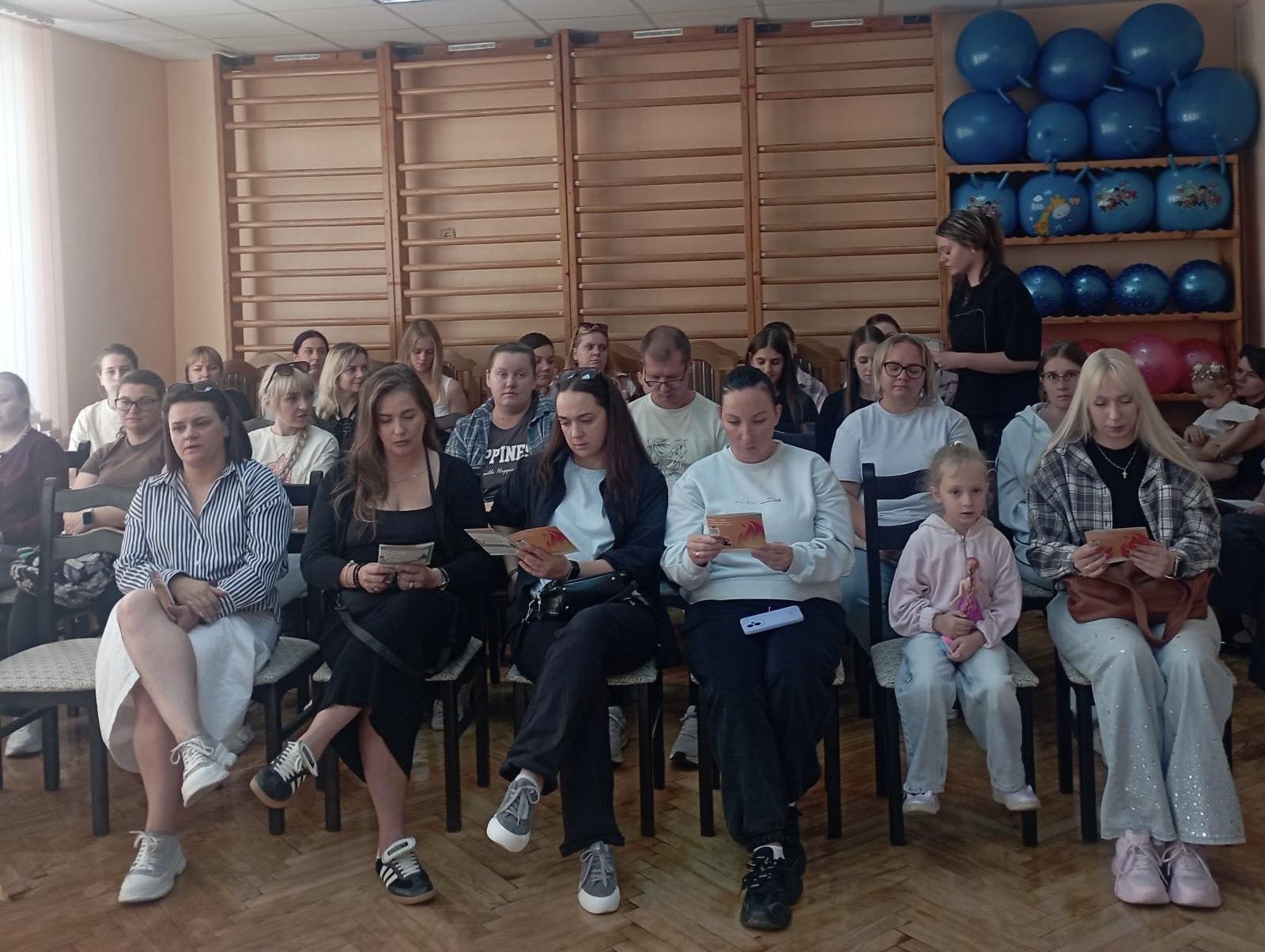 Главное о безопасности и планах на год