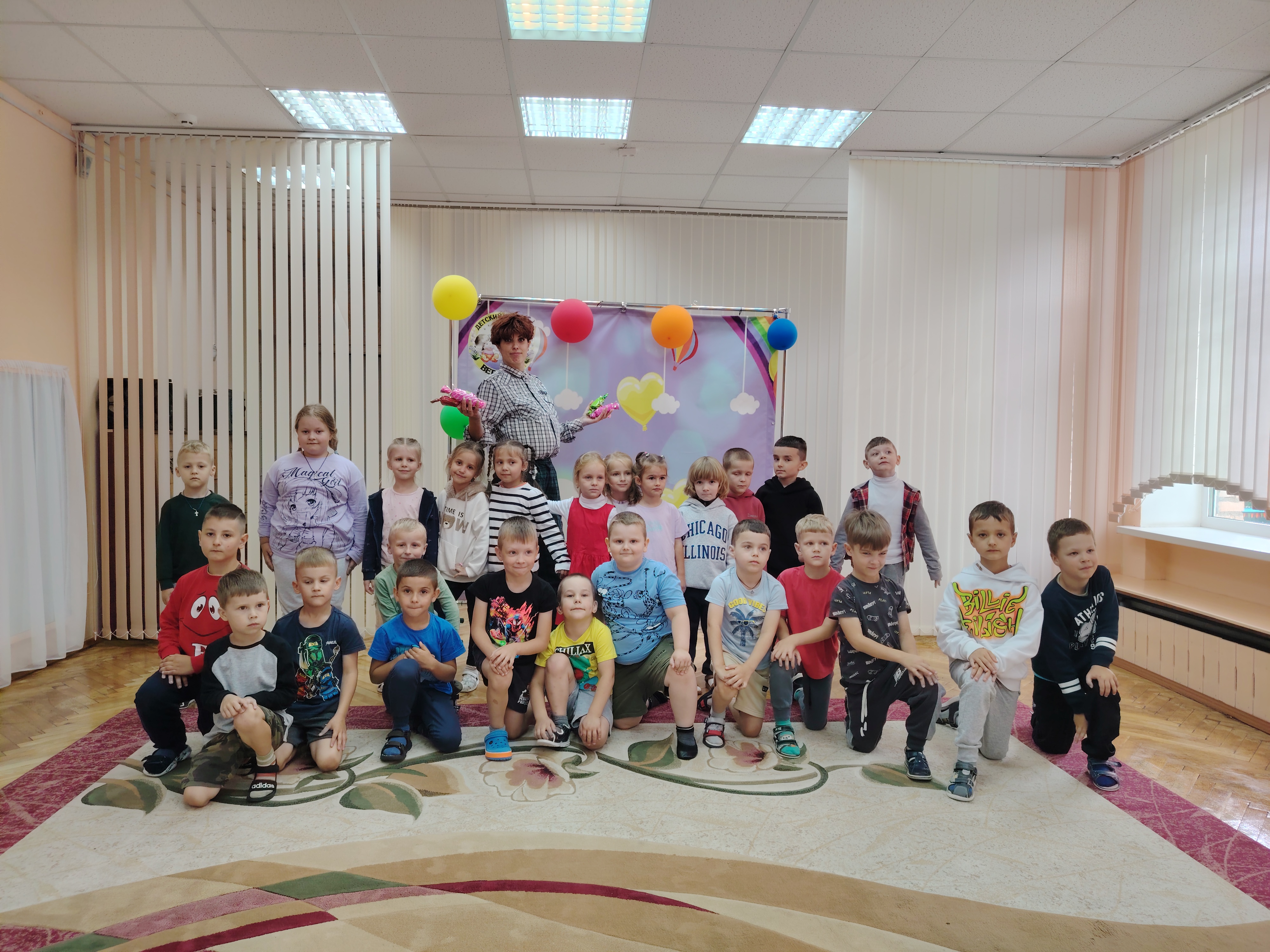 День рождения у Карлсона 